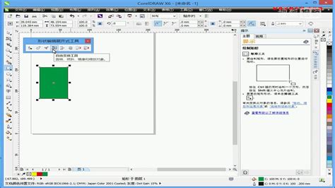 怎么建立cpp是格式