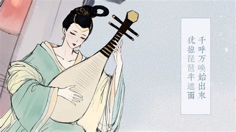 求好聽的古風歌曲