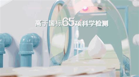 惠氏启赋奶粉广告视频