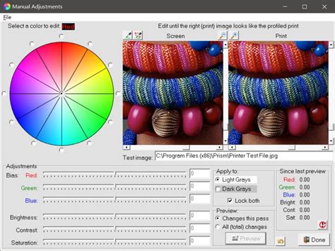 照片调色工具软件哪个能实现自动校色?