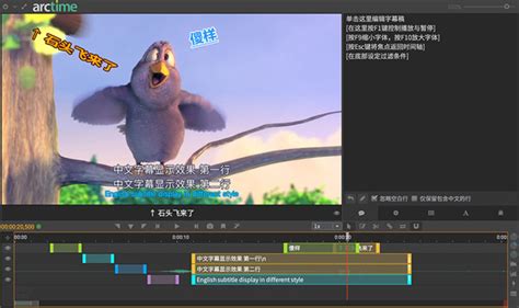 premiere pro cc是什么软件