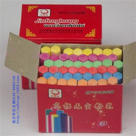 粉笔头的“自述”-六年级想象作文500字(共计5篇)