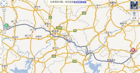 当阳市是哪个省的?