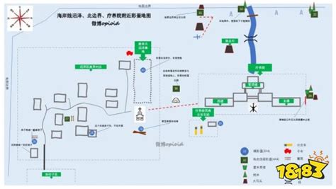 情侣任务:情比金坚:里的酸角 密糖 小米辣 在哪打得到(QQ三国)