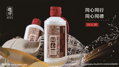 肆拾玖坊哪款酒比较好?