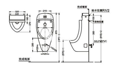 馬桶坐便器安裝方法介紹?