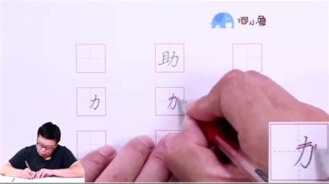 河小象线上课程真的可以让孩子爱上写字吗?