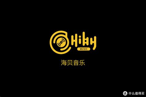 海贝音乐播放器怎样实现usb耳机播放