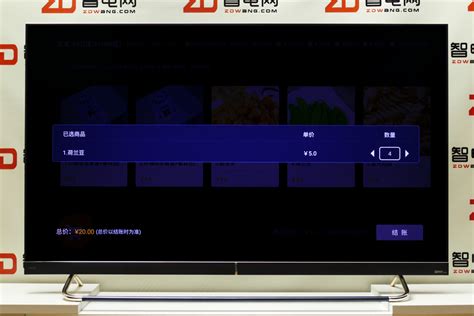 長虹電視的開關管在哪里?