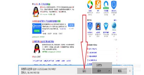 如何将2007办公软件变成中文