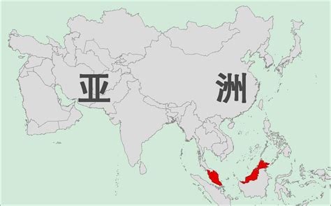 文莱是什么地方?