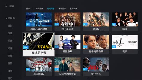 ISO格式的文件用什么软件播放?