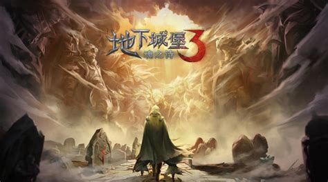 类似DNF的游戏有哪些?