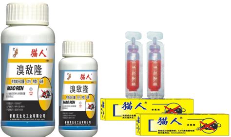 哪里可以買到老鼠藥