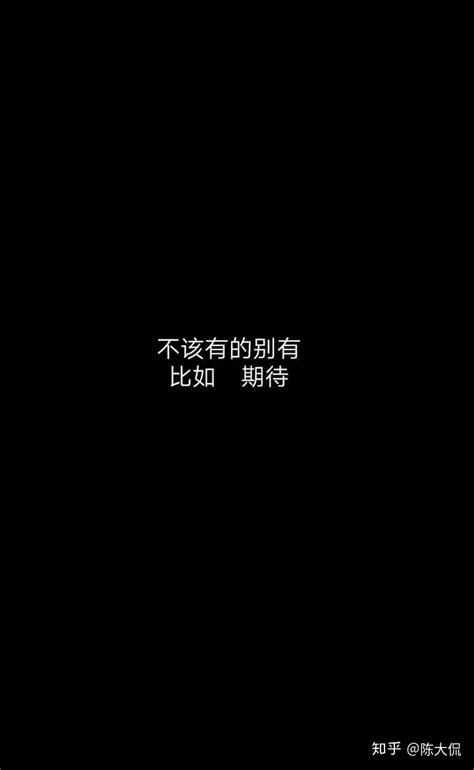 2023年最流行的伤感句子（精选102条）