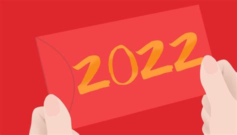 流行文案2022上热门