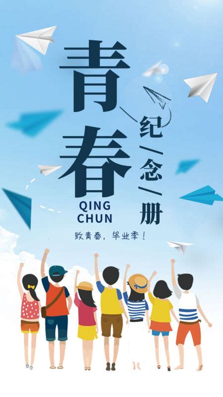 小姨和外甥发朋友圈文案可爱9格