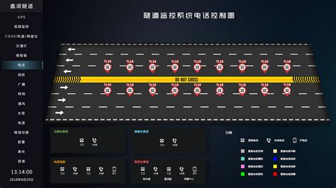 城市道路设计用的软件有哪些?