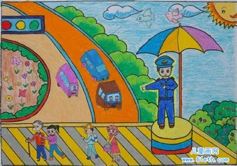 4-6岁主题绘画交通安全