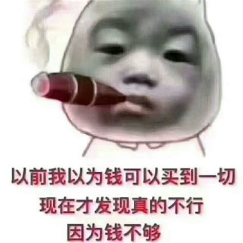 想给自己买包的句子