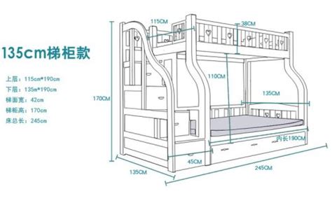 家居卧室单人床尺寸是多少?