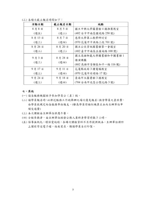 长时间不想怀孕比较好的避孕措施