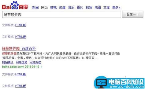 NIF格式的文件怎么打开