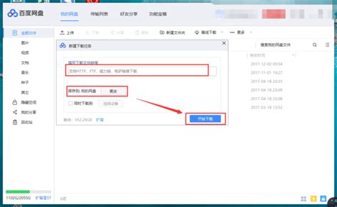 直接复制已经安装好的程序文件到另外一台电脑,能运行么?