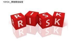 软件开发过程中风险有哪些,如何预防