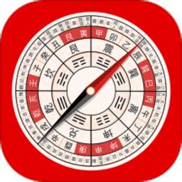 三合羅盤智能手機(jī)下載