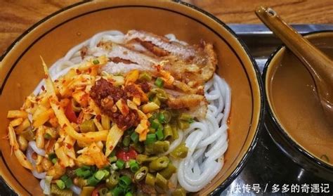 一勺米粉用多少温水