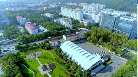 中国地质大学武汉 在哪儿啊