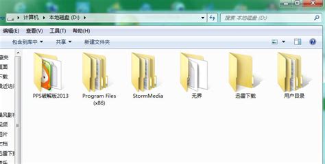 后缀pKA是什么文件