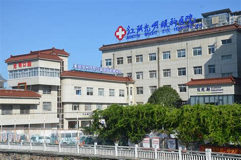 东莞光明眼科医院怎么走?
