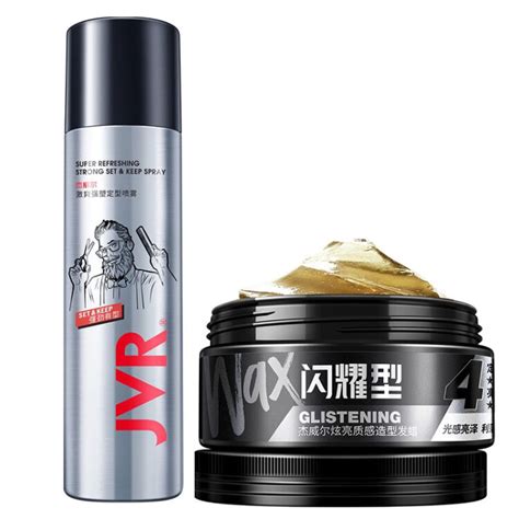 男人用什么發膠好一點