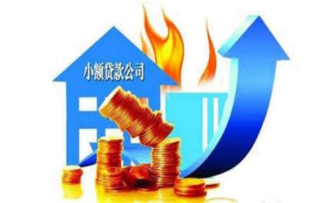询问昆明科创小额贷款发放到外地个人名下是真的,有人办过了吗