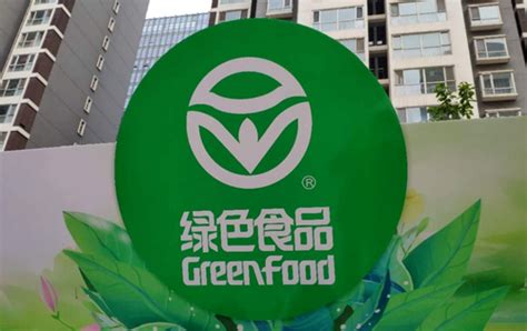 QS認證、綠色食品認證的區別？