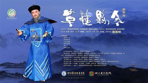 劉備的典故有哪些？