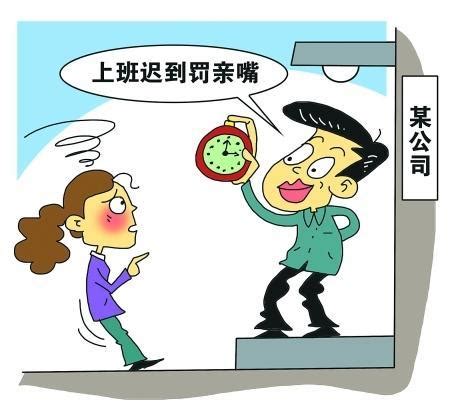 迟迟不出生的是男宝还是女宝