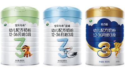 日本顶级品牌奶粉