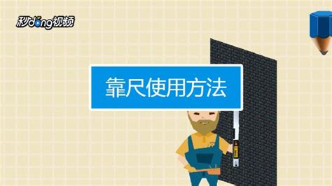 战舰少女RSL是什么意思 战舰少女RSL法详解