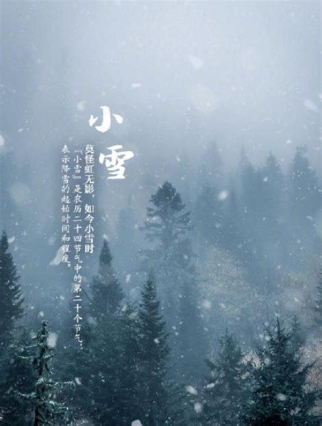 十月你好九月再见朋友圈感悟