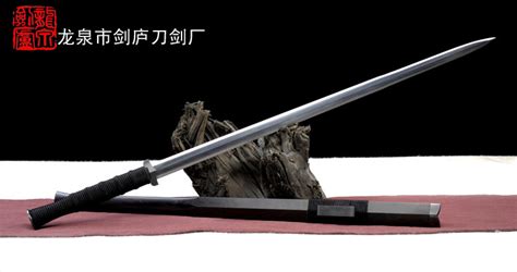 龍泉?jiǎng)]在哪里?現(xiàn)今哪個(gè)省市?