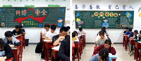 健康领域教学活动反思