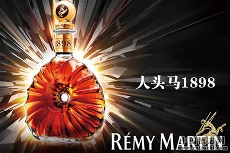 人頭馬是什么酒啊?葡萄酒嗎?