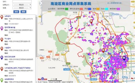 有没有天津地图带公交车的网站?