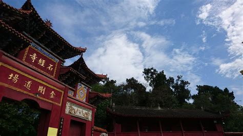 龙泉驿石经寺怎么去啊