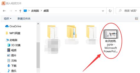 MP4里的TV - NTSC、LCD、TV - PAL分别是什么意思? 最好可以说一说这三个功能分别怎么用,说这个就加分