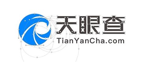 天眼查存续什么意思?