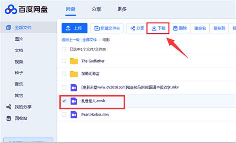 NCBI转录组数据能否直接下载FASTA格式序列,windows 32操作系统无法将下载的SRA文件转换成FASTQ文件.
